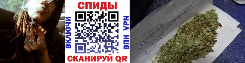 БУТИРАТ GHB  Новосиль 
