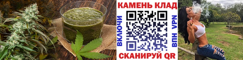 Еда ТГК марихуана  Новосиль 