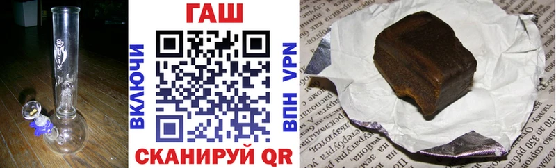 цены наркотик  Новосиль  ГАШ Изолятор 
