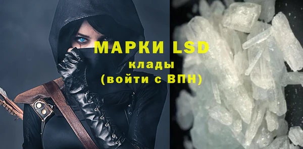 apvp Нязепетровск