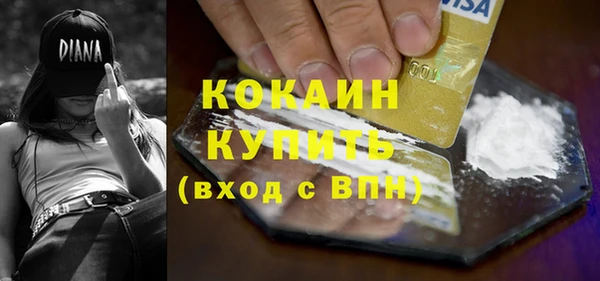 дистиллят марихуана Нягань