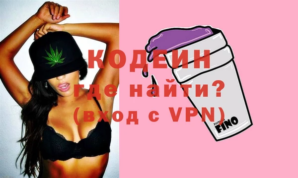 apvp Нязепетровск