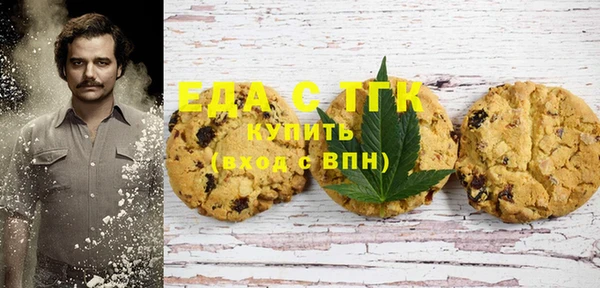дистиллят марихуана Нягань