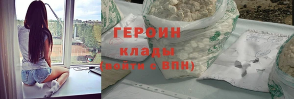 дистиллят марихуана Нягань