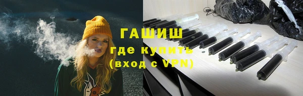 дистиллят марихуана Нягань