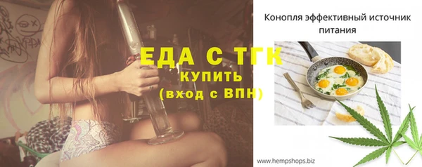 кокаин перу Данков