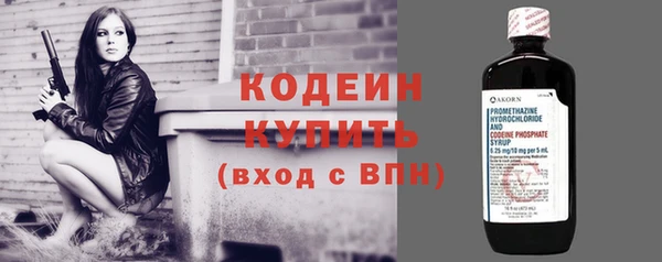 дистиллят марихуана Нягань