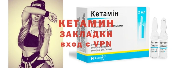 дистиллят марихуана Нягань