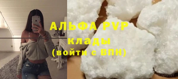 дистиллят марихуана Нягань