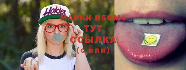 гашиш Остров