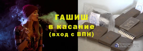 метадон Няндома