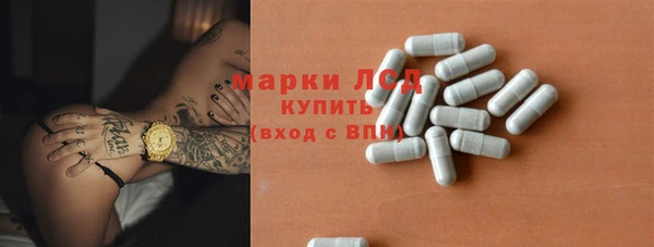 метадон Няндома