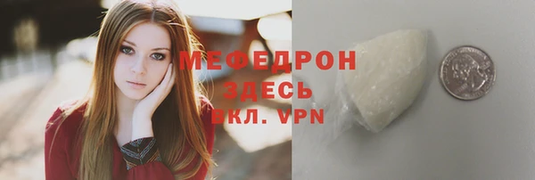 apvp Нязепетровск
