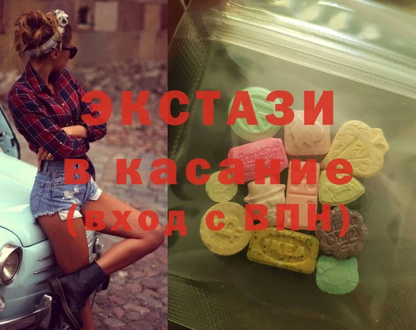 дистиллят марихуана Нягань