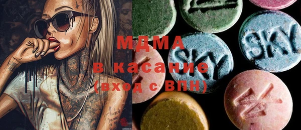 кокаин перу Данков