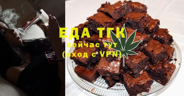 apvp Нязепетровск