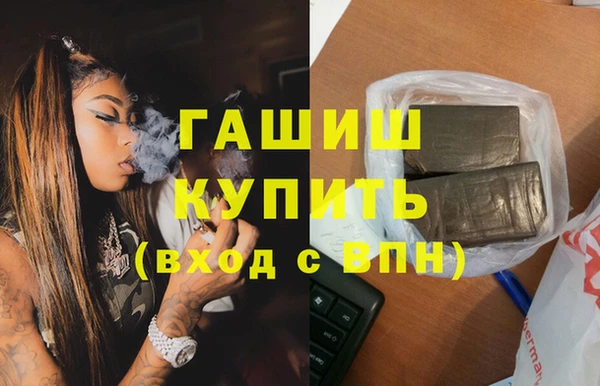 apvp Нязепетровск