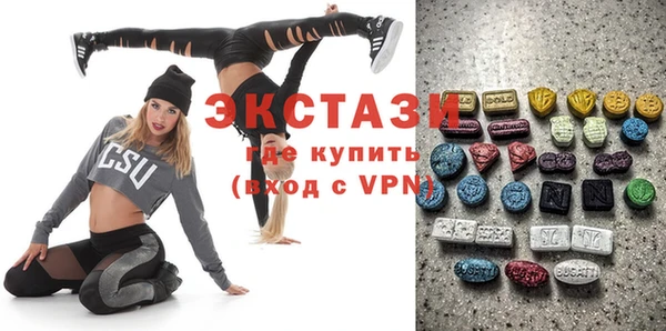 apvp Нязепетровск