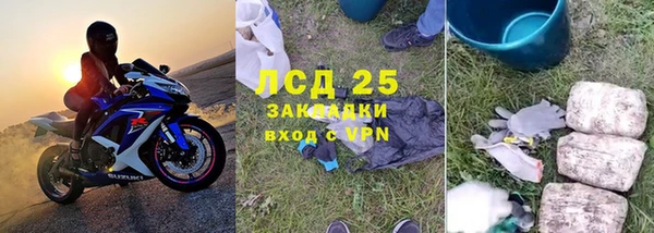 apvp Нязепетровск