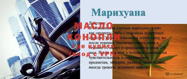 apvp Нязепетровск