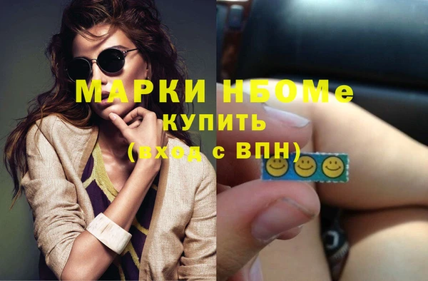 прущая мука Дегтярск