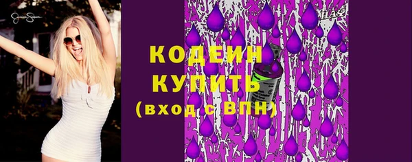 дистиллят марихуана Нягань