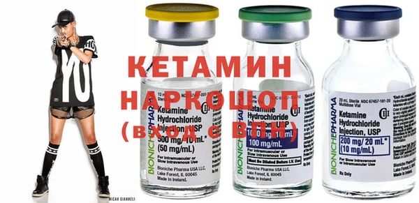 apvp Нязепетровск