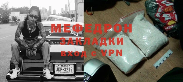 метадон Няндома