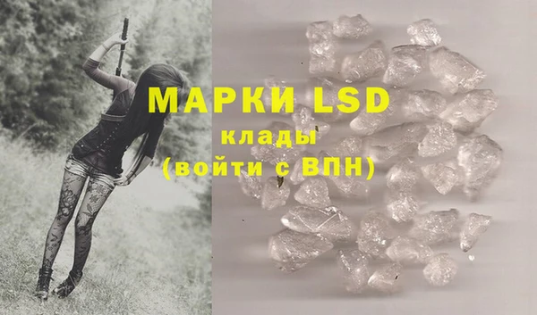 метадон Няндома