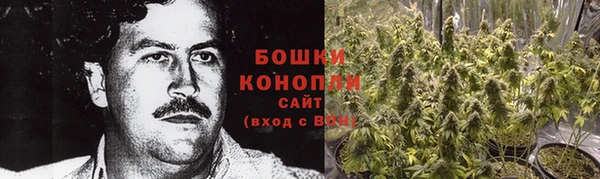 спиды Белая Калитва
