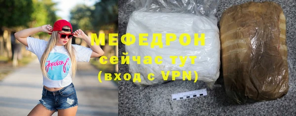 apvp Нязепетровск