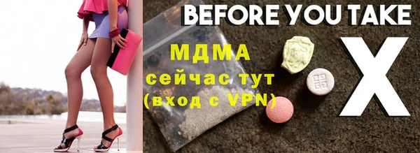 дмт Осташков