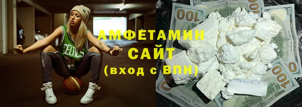каннабис Дедовск