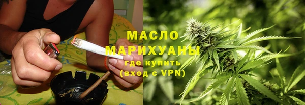 гашиш Остров