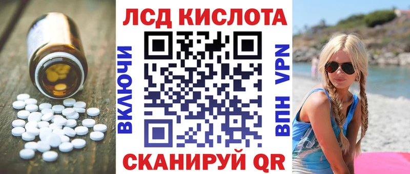 ЛСД экстази ecstasy  Новосиль 
