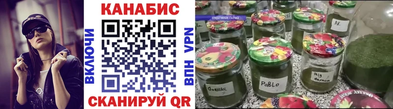 Марихуана OG Kush  Новосиль 